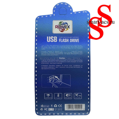 Флеш-накопитель ROMEX 4GB USB 3.0